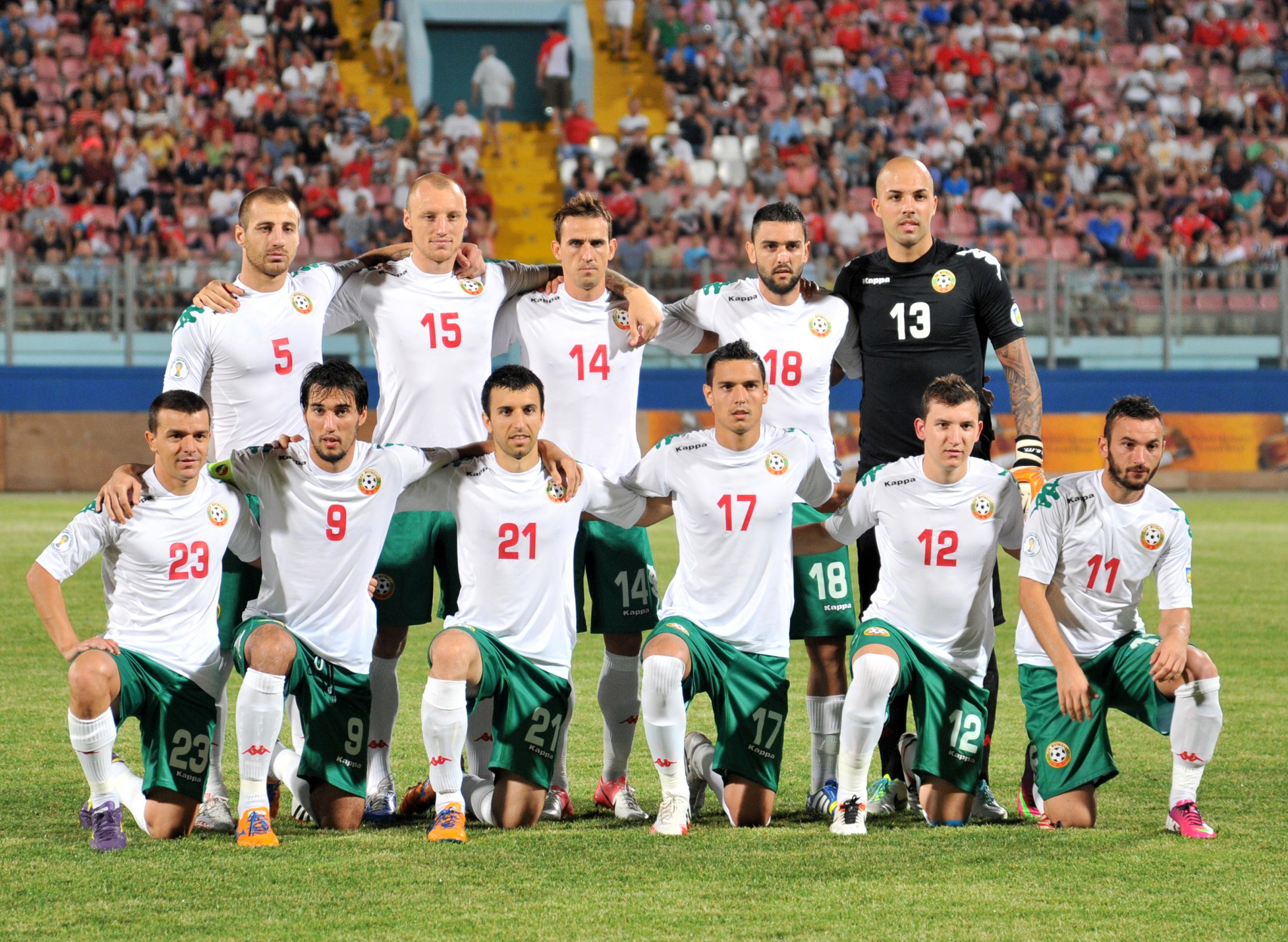 Таблица болгарии по футболу на сегодня