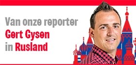 Roberto Martinez over de interesse van Spanje: “Ik denk nu alleen aan de match tegen Brazilië”