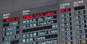 Ook finaal onderzoeksrapport over verdwenen vlucht MH370 geeft geen uitsluitsel: “We weten het niet”