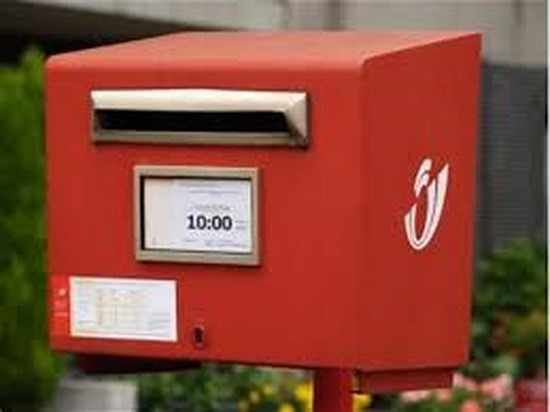 Zeven rode brievenbussen in Sint-Pieters-Leeuw (Sint-Pieters-Leeuw) Het Nieuwsblad