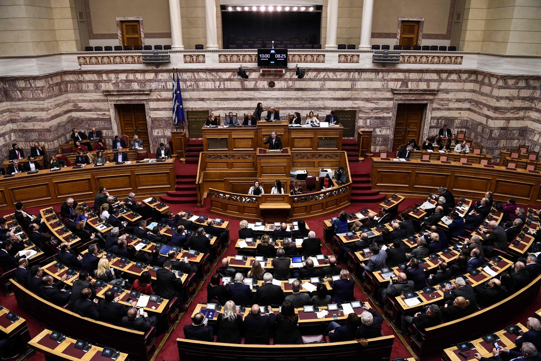 Grieks Parlement Gaat Akkoord Met Nieuwe Naam Macedonië - Het Nieuwsblad