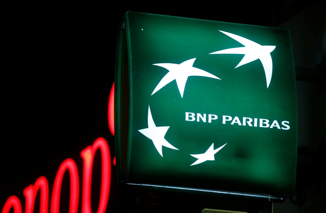 Bnp paribas. BNP Paribas Bank. BNP Paribas Fortis. Кружка BNP Paribas. Идея BNP
