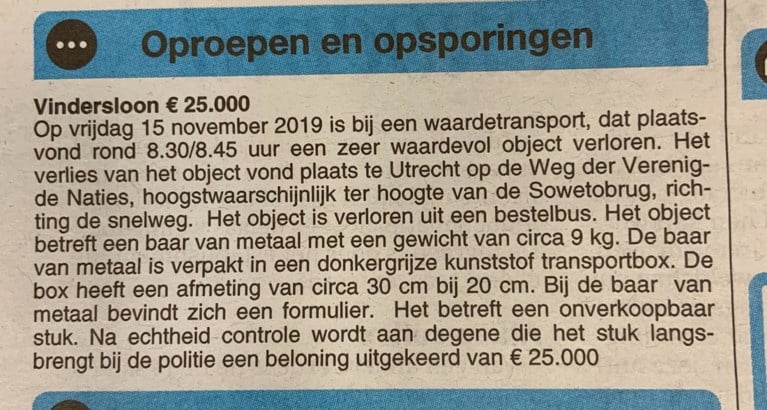 Geldkoerier sluit deur van bestelwagen niet goed: doos van 200.000 tot 235.000 euro kwijt