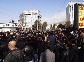 “Gevangenen vreselijk gefolterd na protesten in Iran” (Amnesty)