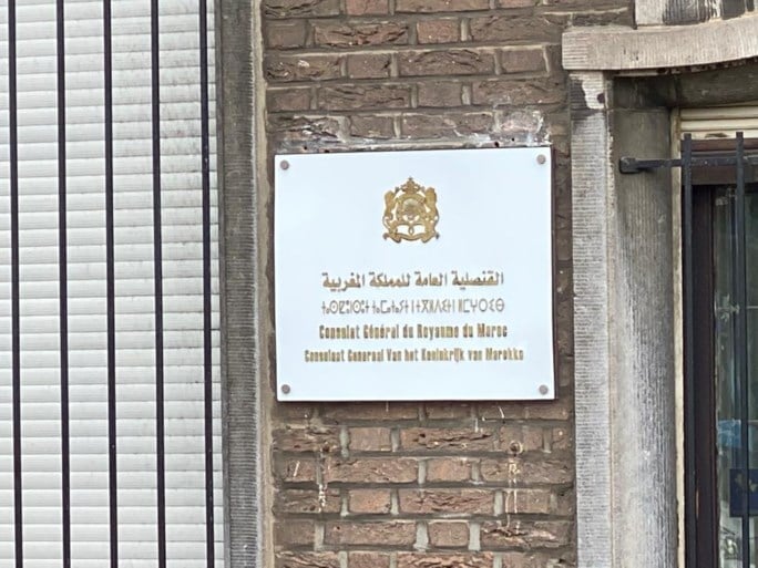 Marokkaans consulaat ontvangt verdachte poederbrief: zes mensen in quarantaine