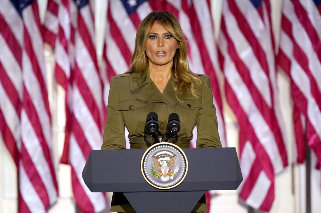 Melania Trump cancels first appearance on campaign meeting …