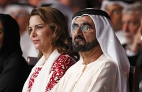 Prinses Latifa vraagt VK ontvoering zus Shamsa opnieuw te onderzoeken: “Ze wordt gedrogeerd, ze is net een zombie”
