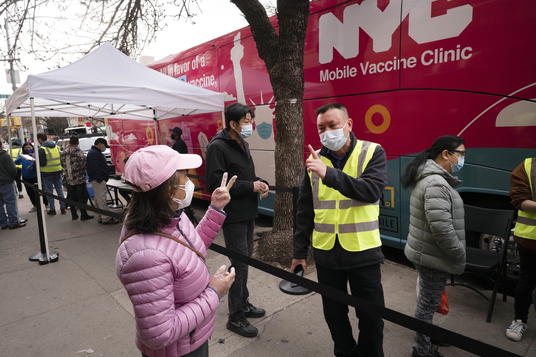 New York wants to vaccinate tourists: “Open for business, prick for …