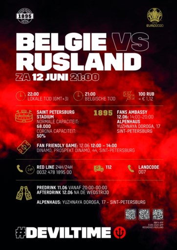 Hebben de Belgen een eigen vak in het stadion? Waarom is Kopenhagen lastiger dan Sint-Petersburg? Alles over de fans van de Rode Duivels op het EK!