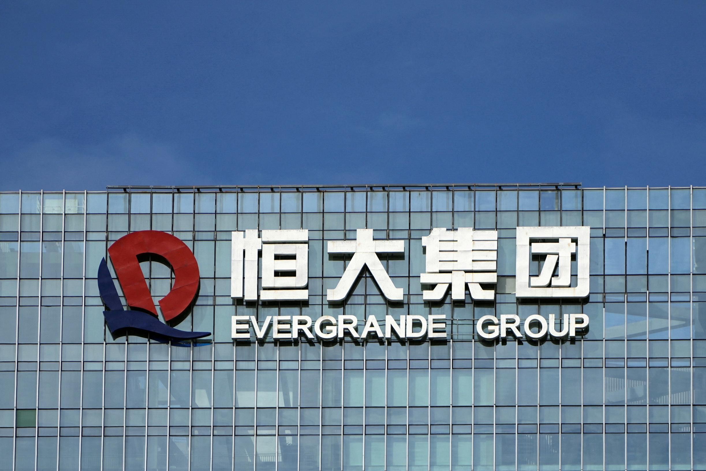 Chinese real estate giant Evergrande moves headquarters to cut costs