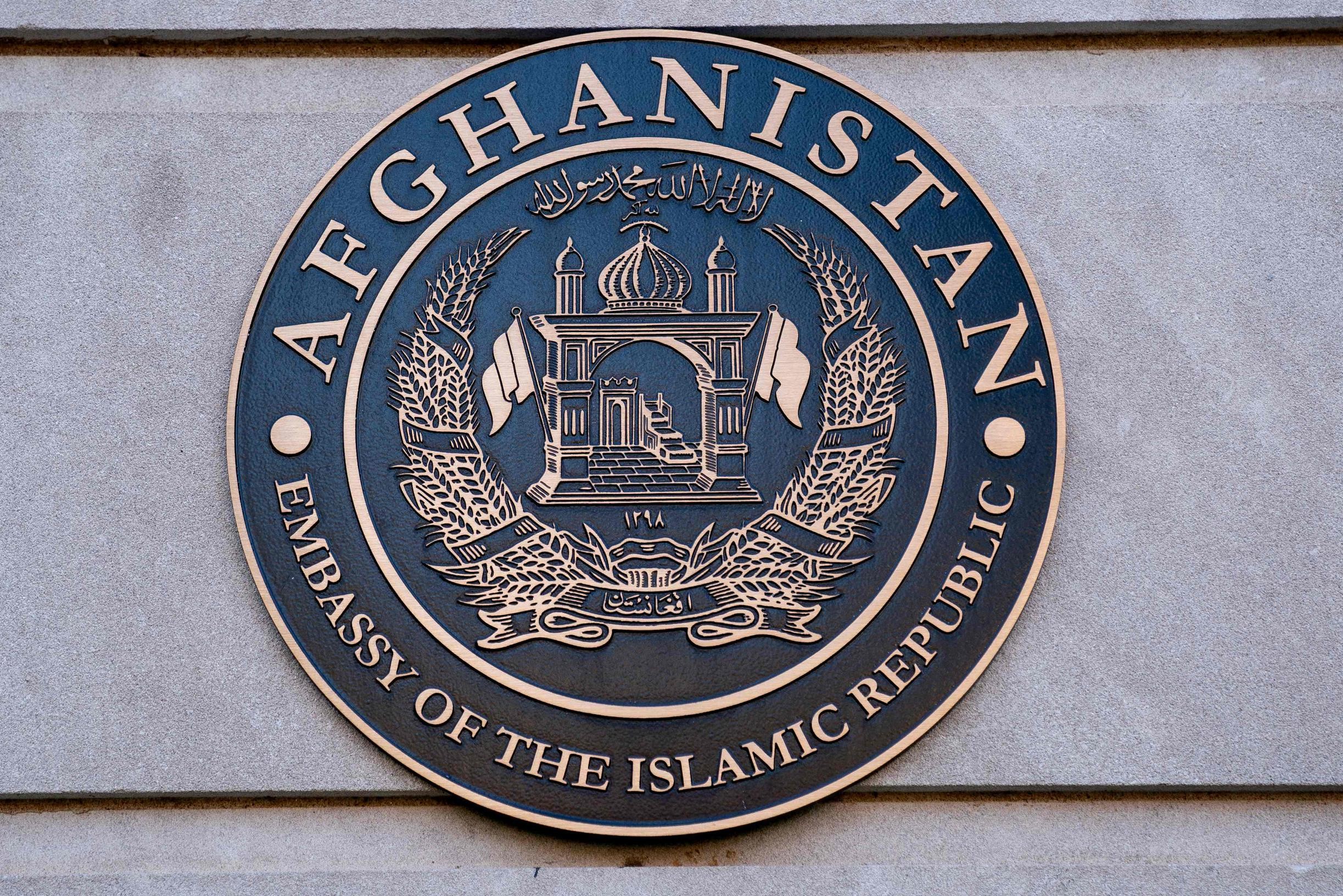 The Taliban are closing the Afghan embassy in the United States