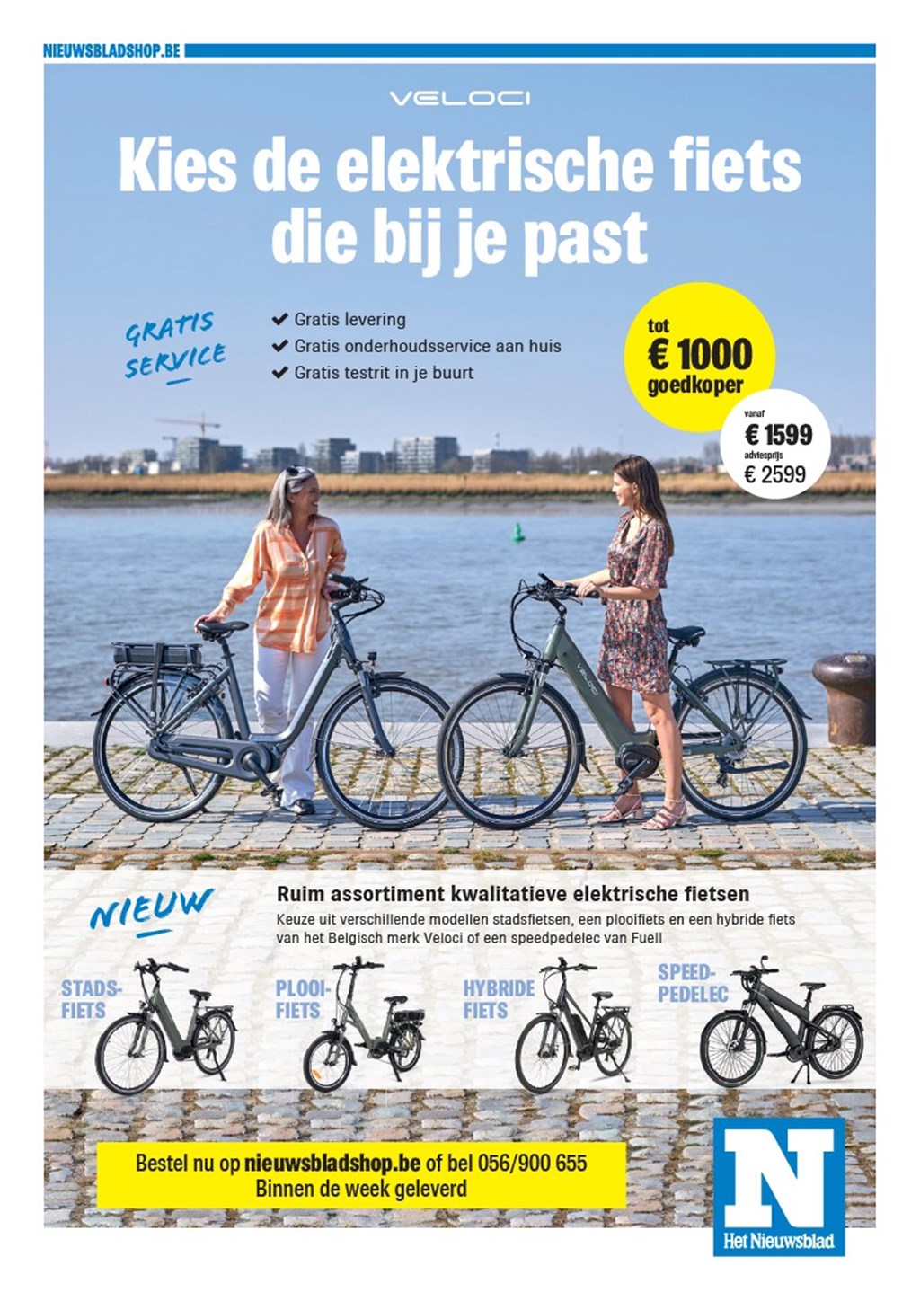 Het Nieuwsblad