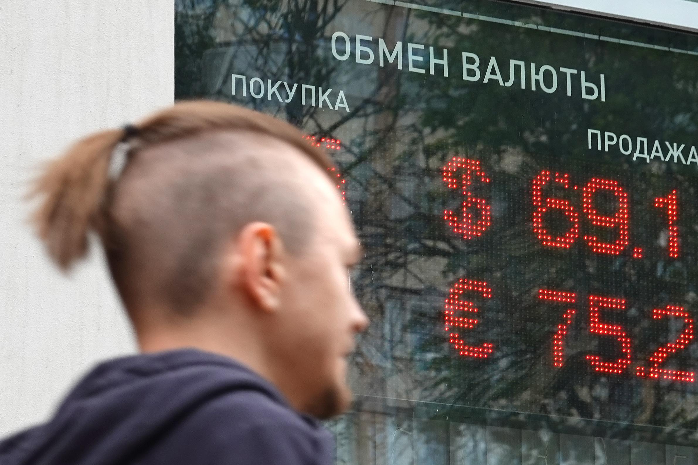 Russian ruble rises to highest level in seven years: how is that possible?  And what does that mean for energy prices here?