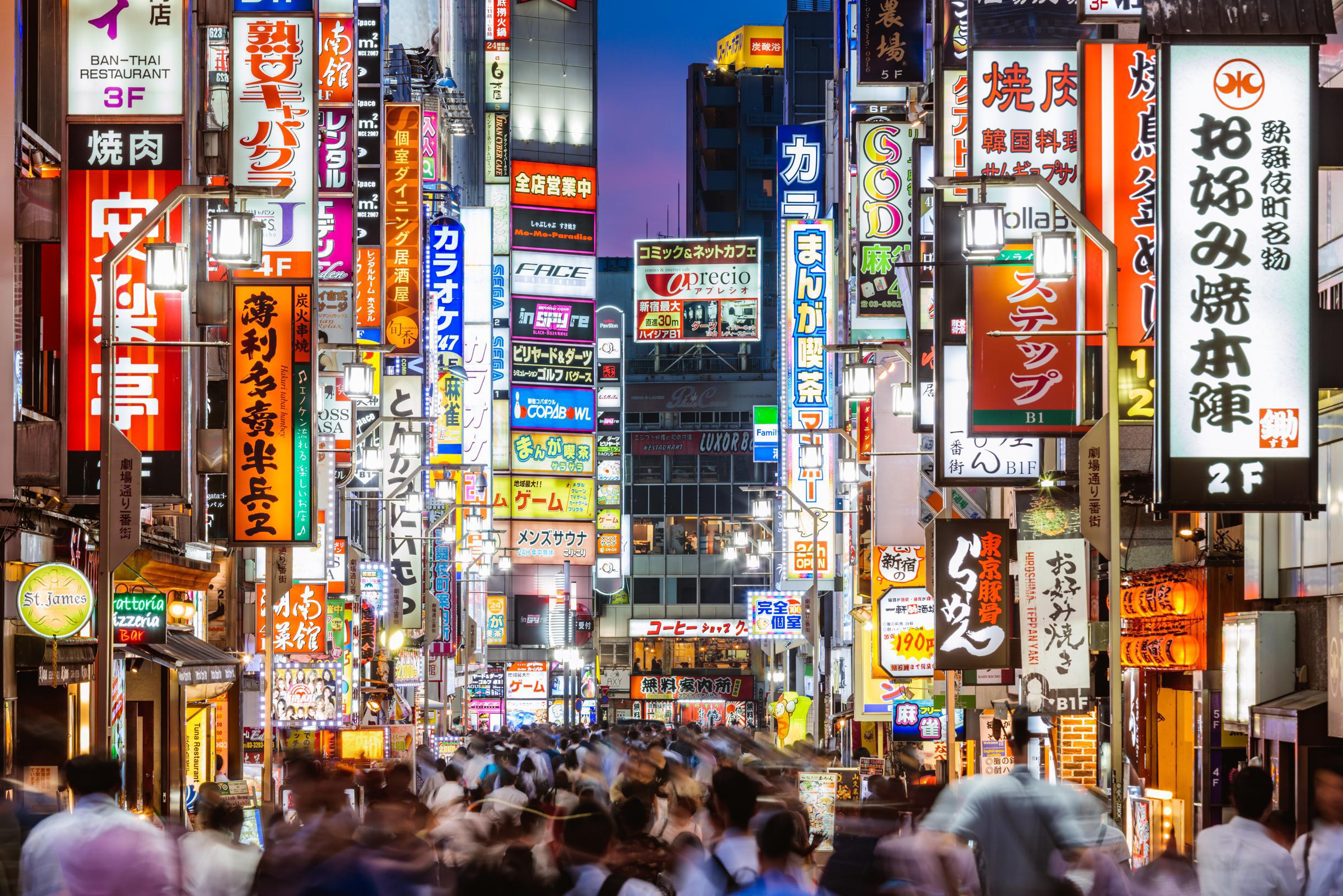 Scheermes Dank u voor uw hulp wet Tokio biedt 30.000 euro aan gezinnen die de stad verlaten en naar het  platteland trekken: “Het is er goedkoper en groener” | Het Nieuwsblad Mobile