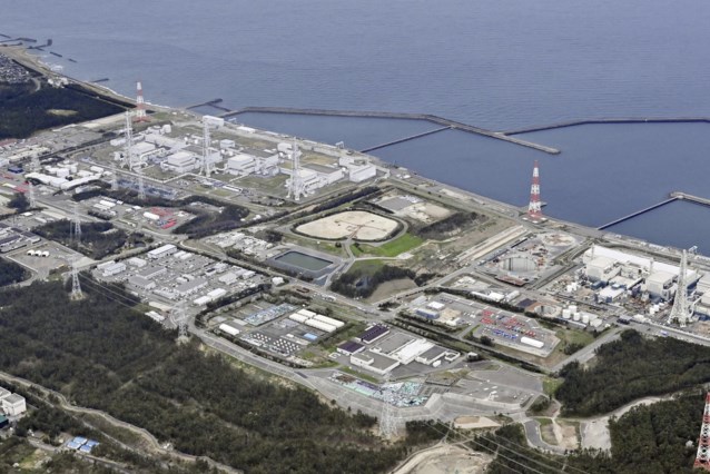 Corrosion discovered in tanks holding treated radioactive water at Fukushima nuclear power plant