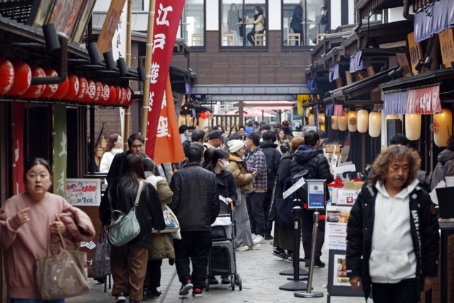 Japan attracts record numbers of tourists in 2024 thanks to weak yen